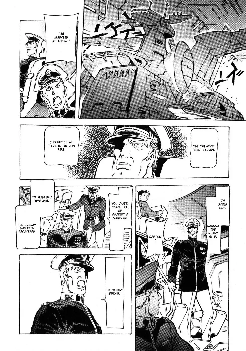 Mobile Suit Gundam: The Origin Chapter 4 4